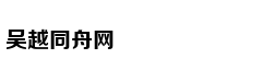购车太“窘”摇几年了